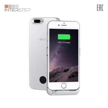 

Interstep battery case for iPhone 8p/7p/6Plus 5000 mAh, Silver