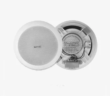 

Ds-618 ceiling speaker, 3-6 W, TADS