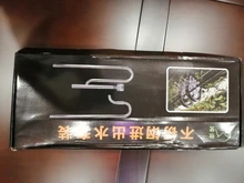 AQUARIUM-FILTER Lily-Pipe Surface-Skimmer Inflow Stainless-Steel NICREW with And 