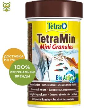 

TetraMin Mini Granules (granules) for juvenile and small fish, 100 ml.