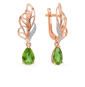 

Gold earrings with sultanites and cubic zirconia sunlight sample 585