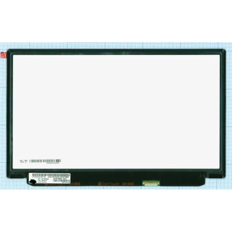 Матрица для ноутбука 13.3&quot 1920x1080 LED 30 pins EDP SLIM уши вверх/вниз Матовая IPS LP133WF2 |