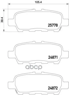 Колодки Тормозные Nissan X-Trail/Qashqai/Tiida/Infiniti Fx/Renault Koleos Задние Brembo P56087 Brembo арт. P56087