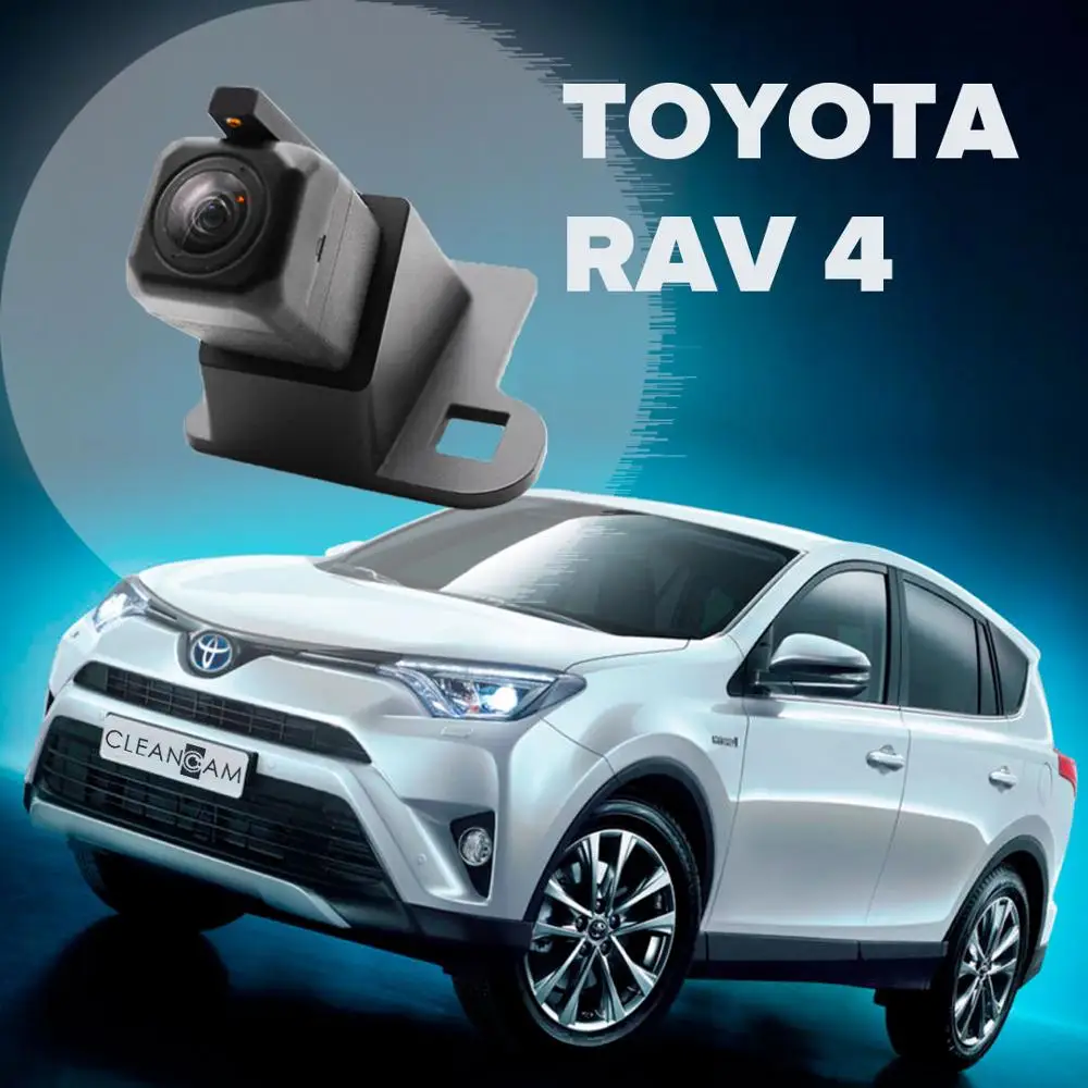 Омыватель камеры заднего вида для Toyota Rav4 2015-2019 (2947) [модель без системы кругового