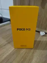 Versión Global POCO M3 4GB 64GB / 4GB 128GB Smartphone Snapdragon 662 de 6,53 Pantalla 6000mAh batería de la batería 48MP Cámara