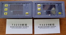 Timer-Control-Switch Timing-Relay Led-Display Cycle Digital Adjustable 110V 220V 12V