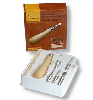 

A set of wood cutters and a 6 PCs