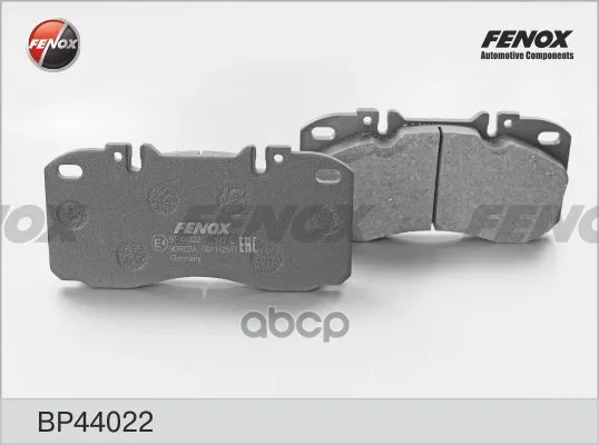 Колодки Iveco Eurocargo I-Iii, 01.91- Bp44022 FENOX арт. BP44022