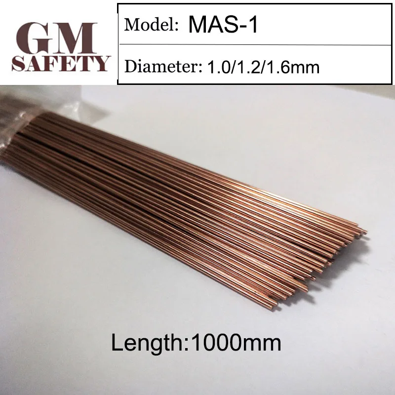MAS-1-1kg