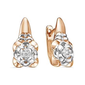 

Gold 585 sterling silver earrings with stones: Diamond