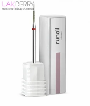 

Фреза алмазная, диам.: 1,6х10 мм, мелкая насечка №4434 МАШИНКИ/АППАРАТЫ для маникюра. Фрезы