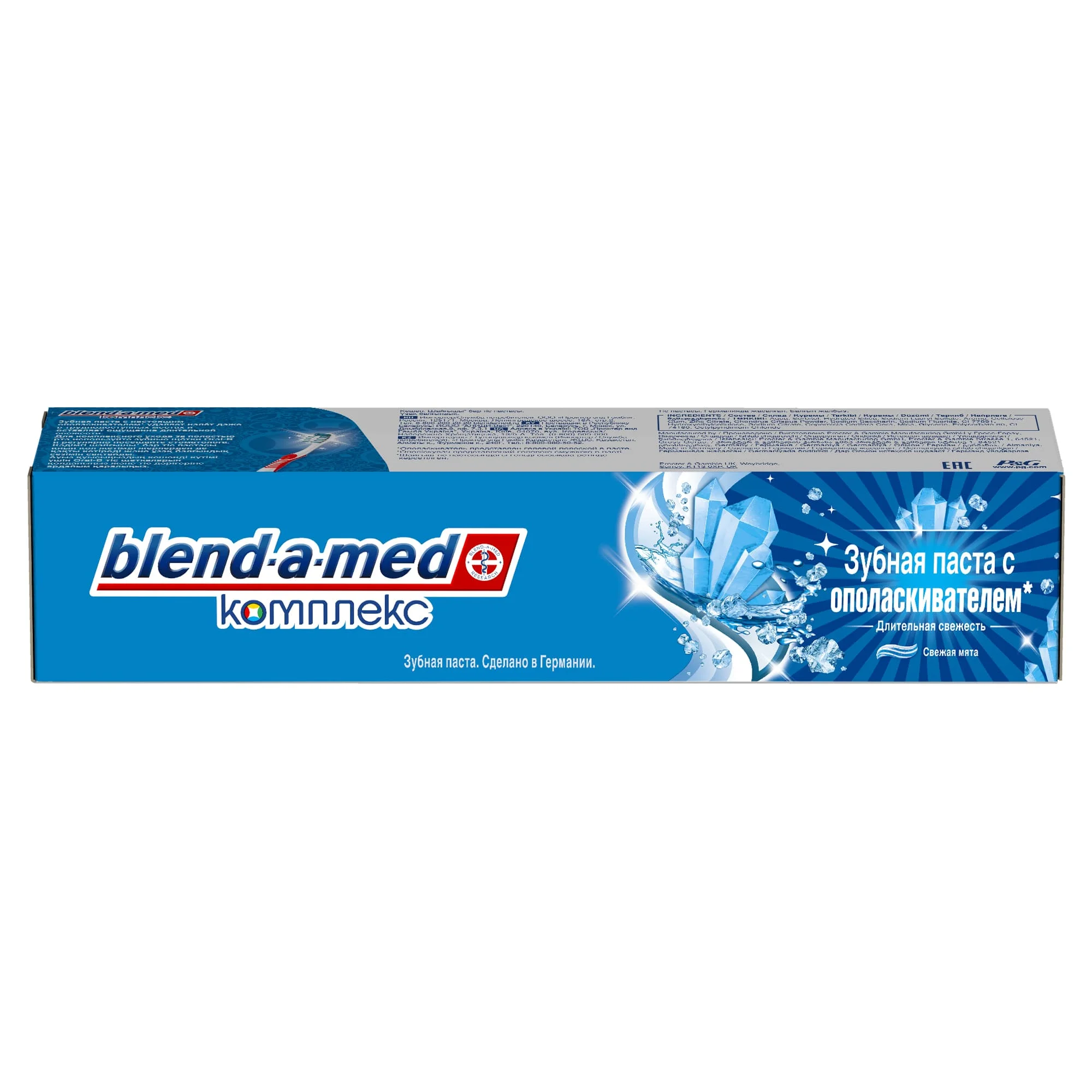 Зубная паста Blend-a-med Комплекс Длительная свежесть, 100 мл