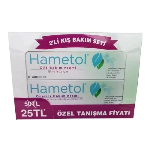 

Hametol Skin Care Cream 30ml + Repair Care Cream 30ml Coffret 443931327