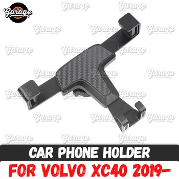 

Car phone holder case for Volvo XC40 2019- Aluminum Alloy molding 1 set decoration car styling accesories interior phone
