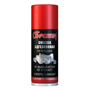 

1X G-Power GP-207 Смазкаадгезионнаяпетельишарниров (210 ml) spray