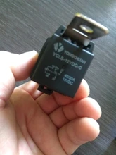 Automobile-Relay 4pin Waterproof DC12V Car Sealed with 105mm-Length-Wires Wired Integrated