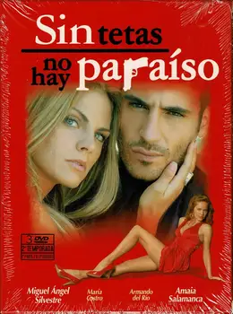 

NO TOPLESS NO PARAISO 2ª SEASON 1ª PART DVD