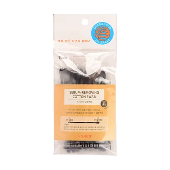 

The SAEM Set of Sebum-Removing Cotton Swab