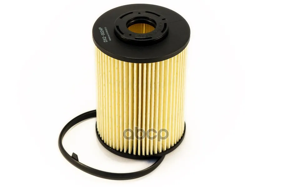 Фильтр Топливный Ford(Mondeo), Volvo(C30,C70 Cabriolet,S40,S60,S80,V40,V50,V60,V70,Xc60,Xc70) Dextrim арт. DX2-0024P