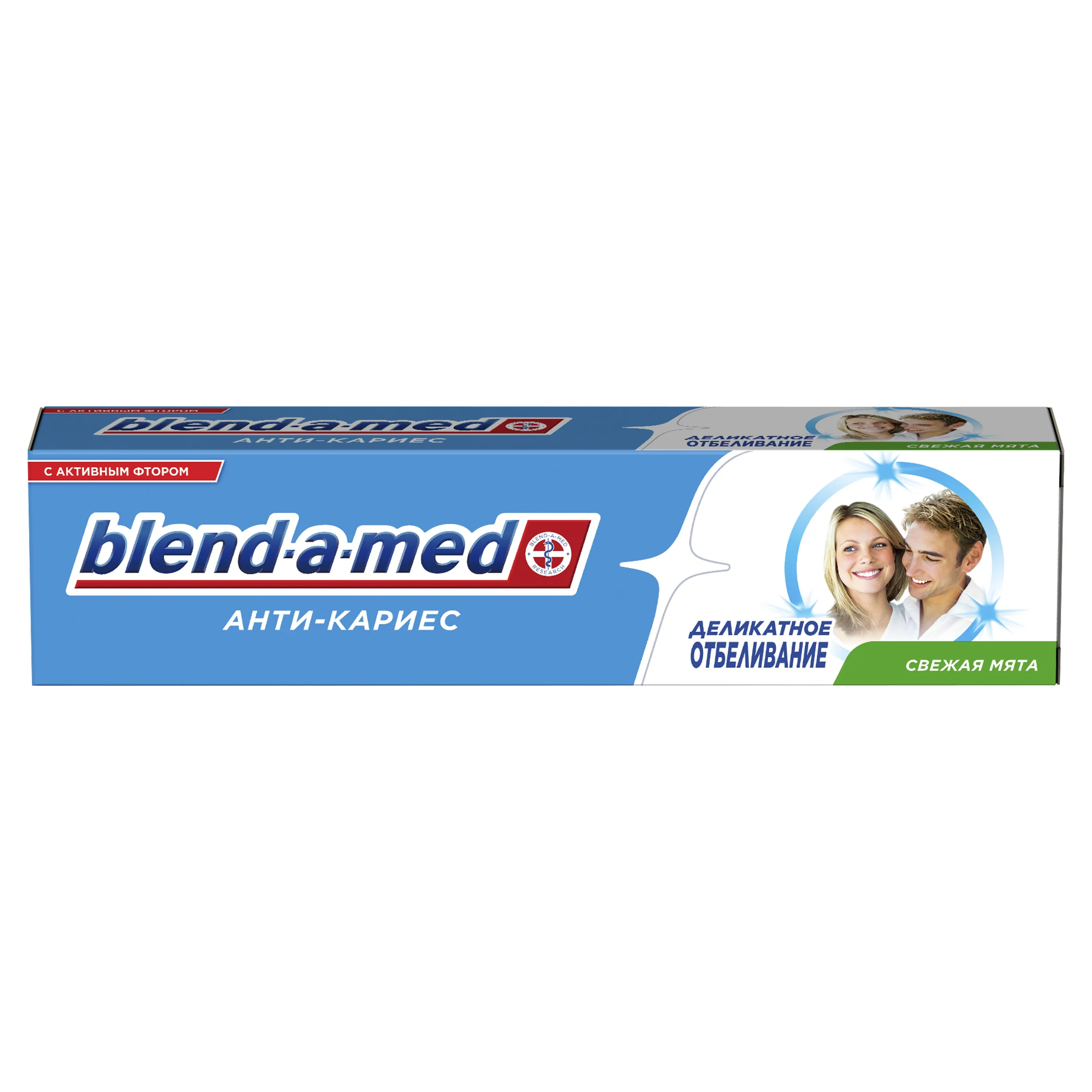 Зубная паста Blend-a-med Анти-кариес Деликатное отбеливание, 50 мл