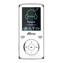 MP3 плеер RITMIX RF-4950 4Gb White(Частоты 20-20000 Гц, 32 Ом, ЖК дисплей, память 4 Гб