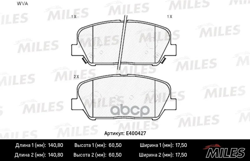 Колодки Тормозные Hyundai I30/Elantra 11-/Ceed R16" 12- Передние Lowmetallic Miles E400427 Miles арт. E400427