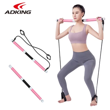 

ADKING pilates stick exercise fitness bar protable home workout training equipment tool stretch stick resistence bands gym arm