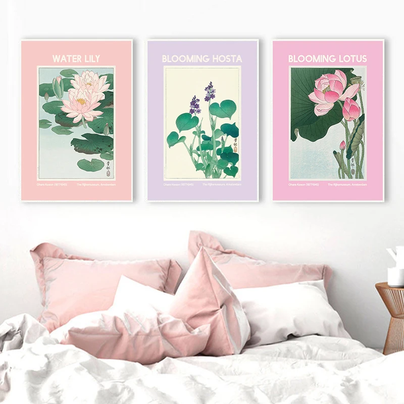 Prints Lotus Flower Print Japanese Art Lotus Wall Art Kitchen Print ...