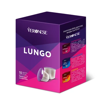 

Coffee Veronese "lungo", capsules for Nespresso coffee machine, 10 capsules
