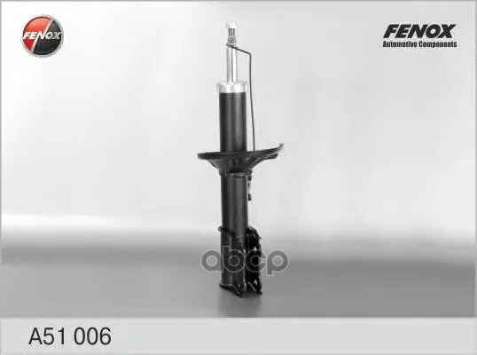 Амортизатор Hyundai Getz 02- Пер.Прав.Газ. Fenox A51006 FENOX арт. A51006