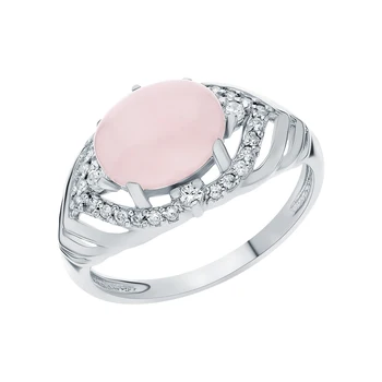 

Silver ring with cubic zirconia and quartz synthetic sunlight sample 925