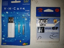 Batería recargable CR425 para flotadores de pesca eléctrica accesorios para pescar, boya LED, cargador, aparejos