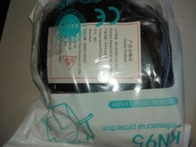 Mascarilla FFP2 de 5 capas, máscara CE FPP2, FPP2, reutilizable, color blanco y negro, certificado fpp2, 100 Uds.