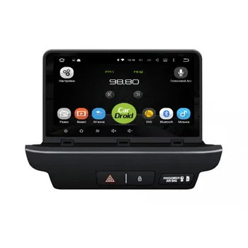 

Native reciever cardroid supplier for Kia Ceed 3, 2019 (Android 9.0) DSP