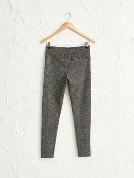

Self Print Tracksuit Bottom