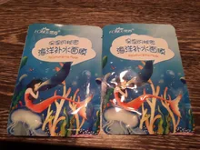 Fonce seis péptido Anti arrugas cara crema 50g envejecimiento seca la piel hidratante Lifting Facial reafirmante suero crema de día noche punto Stretch