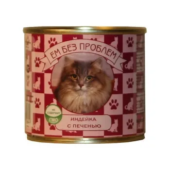 

Eat without problems canned food for cats (Pate), Turkey and liver, 410g.