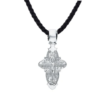 

Silver sunlight pendant sample 925