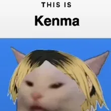E***M