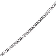 Серебряная цепь SUNLIGHT проба 925