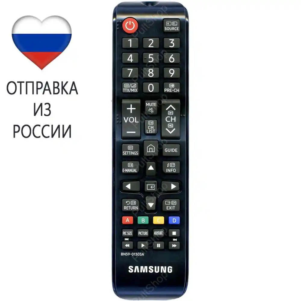 Пульт Самсунг Bn59 01303a Инструкция – Telegraph