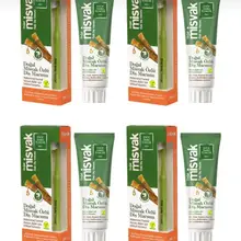 4 шт. Натуральная зубная паста с миской(1 шт.- 75 мл). Зубная паста Vegan Products с 4 зубными щетками. натуральная исламская зубная паста. Уход за зубами. Гигиена полости рта