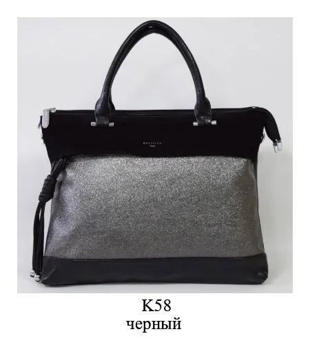 Марка possess, женская мягкая сумка A4 - Цвет: K58black