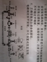 Válvula solenoide eléctrica, dispositivo neumático normalmente cerrado para aceite, agua y aire de 12V, 24V, 220V y 110V, 1/4, 3/8, 1/2, 3/4, 1, DN8/10/15/20/25/50