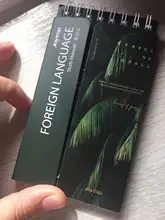 Sharkbang-LIBRO DE PALABRAS portátil de idiomas, cuaderno de estudio de memoria, Escuela Japonesa, papelería, 80 hojas