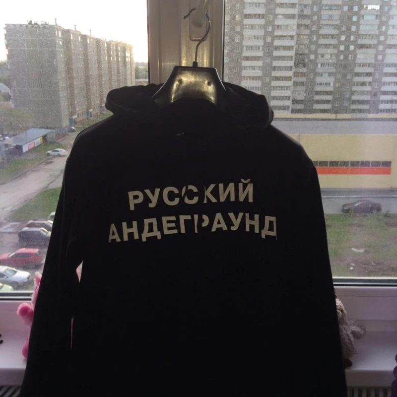 SW-530 male Porzingis, Женские флисовые Светоотражающие толстовки с русскими надписями, напечатанные русские подземные Зимние новые модные толстовки с капюшоном - Цвет: SW-530 male