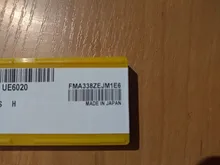 MWLNR1616H08 MWLNR2020K08 MWLNR2525M08 + 10 Uds WNMG080404 WNMG080408 portaherramientas de torneado exterior insertos de carburo de giro insertar