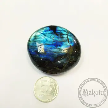 

Лабрадорит, 55*45*22 мм