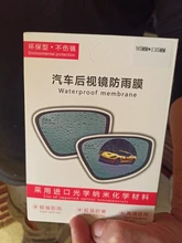 2 unids/set impermeable para coche, accesorios para coche, ventana de espejo, membrana de película transparente, Anti niebla, antideslumbrante, pegatina impermeable, seguridad de conducción