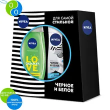 Набор подарочный Nivea Свежесть и энергия(гель-уход для душа+ дезодорант спрей